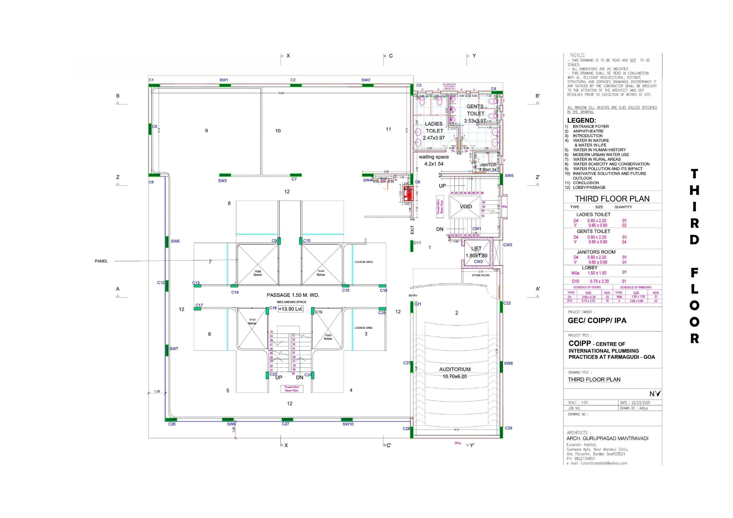 COIPP building progress 13